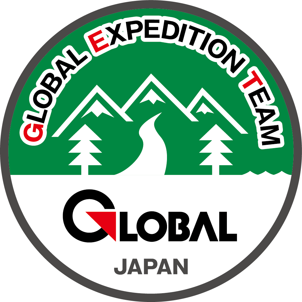 グローバル探検の旅